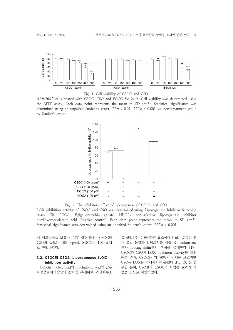 9. 권용진_5.jpg