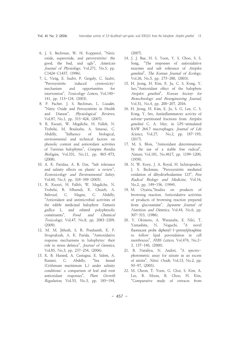 27. 서영완_11.jpg