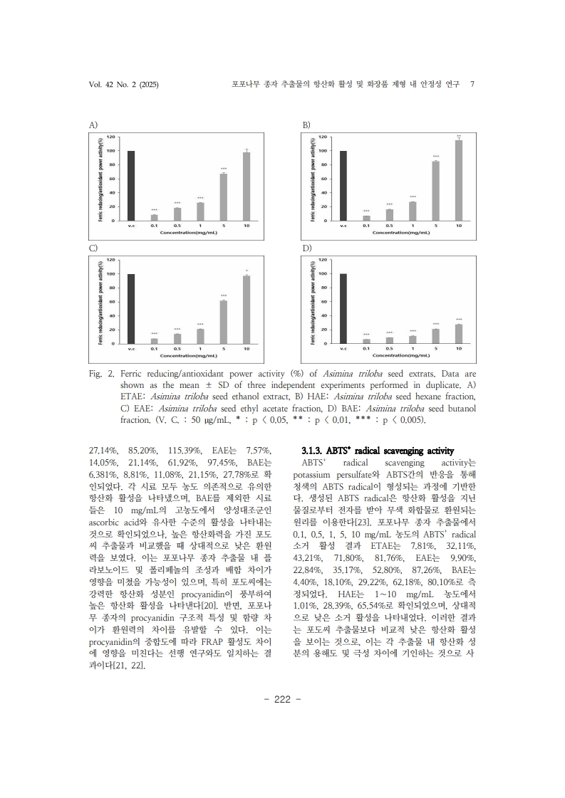 6. 허혜연_7.jpg