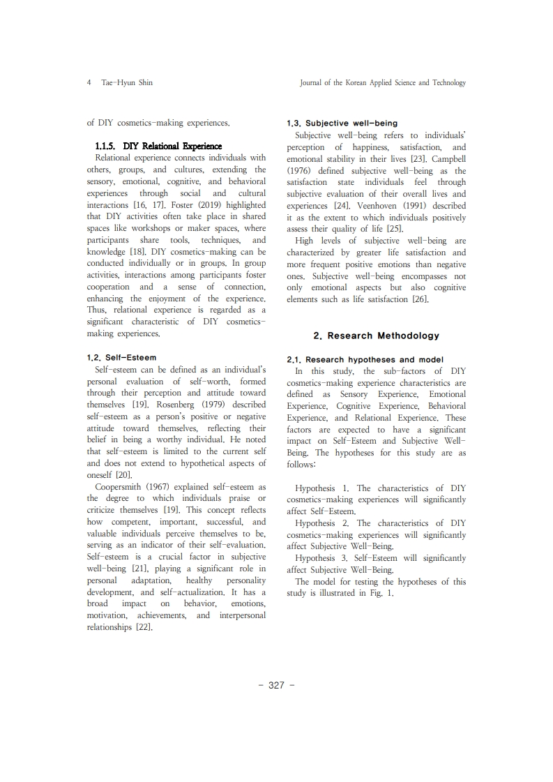 14. 신태현_4.jpg