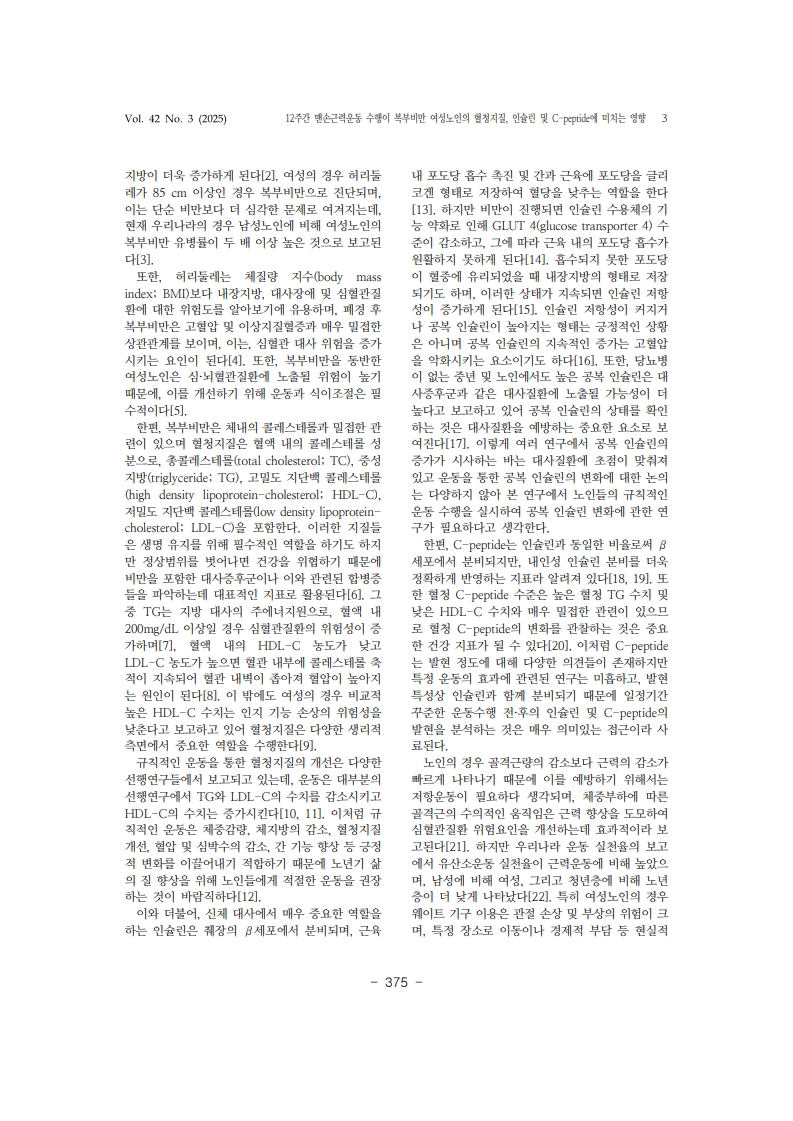 4. 김도연_3.jpg