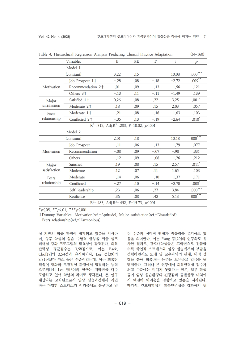 13. 구희선_7.jpg