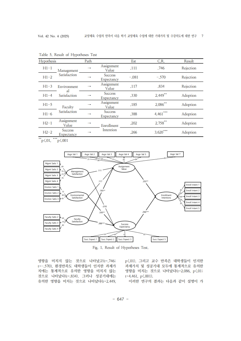 15. 이영준_7.jpg