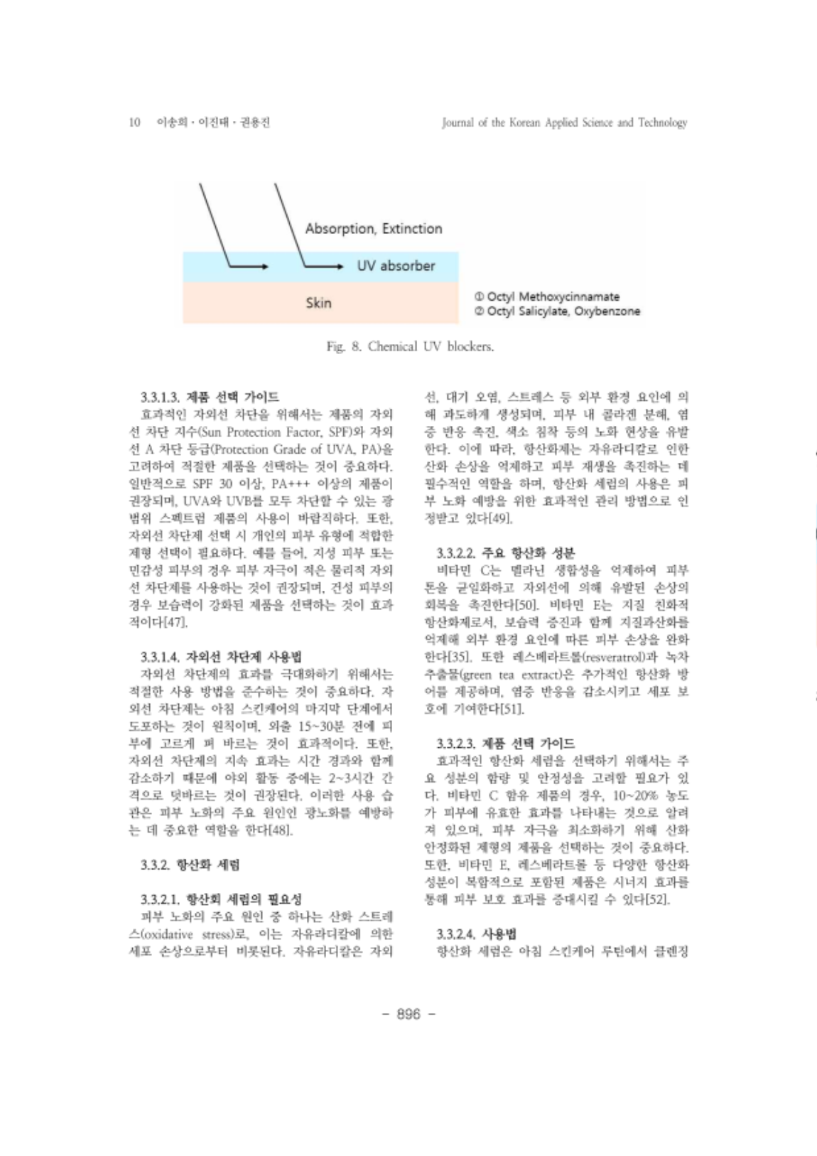 20. 권용진( 리뷰)_10.png