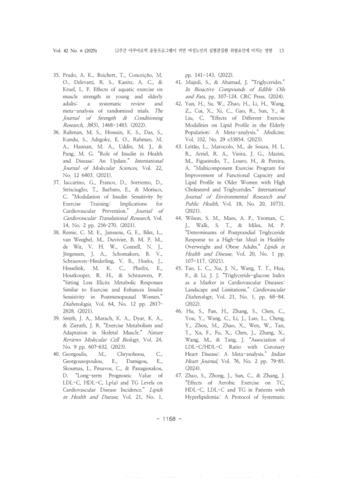 18. 김도연_15.png