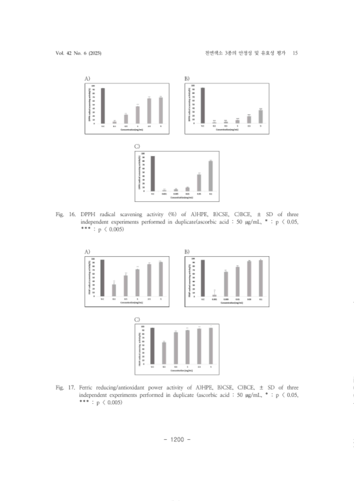 20. 안나현_15.png