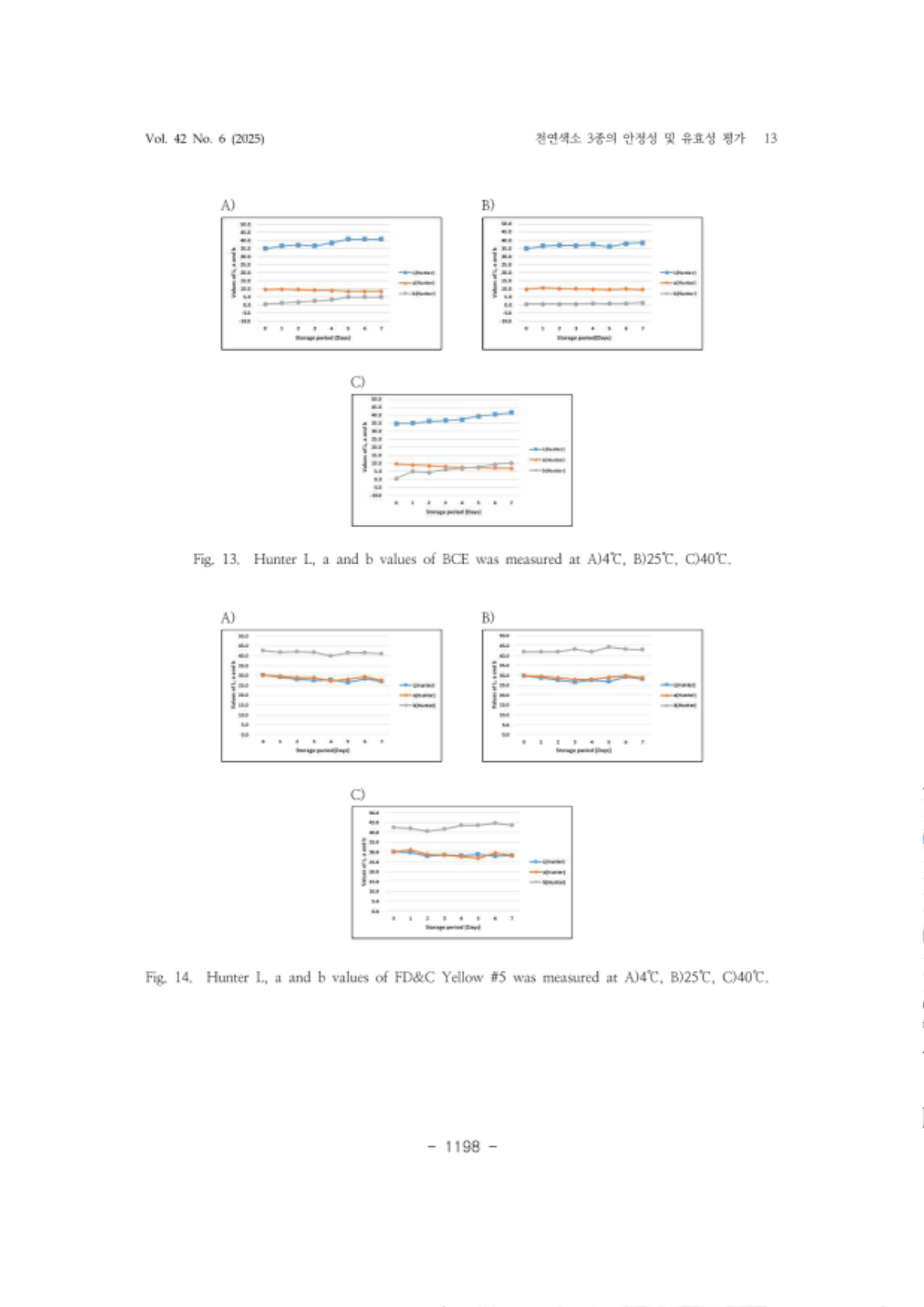 20. 안나현_13.png